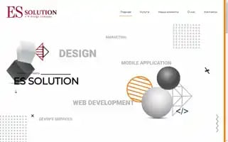 Os-solution.com Screenshot 2024-06-17 21:29:44