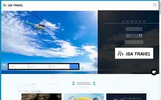 Isa-travel.com Screenshot 2024-04-18 09:36:31