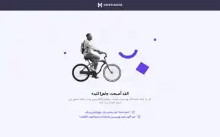 Nitaqagency.com Screenshot 2024-06-17 11:06:28