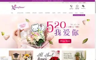 Xpressflower.com Screenshot 2024-05-15 07:53:28