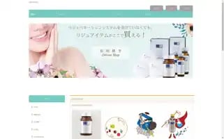 Shop-oubaitouri.com Screenshot 2024-04-14 09:58:27