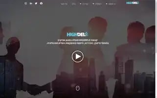 Highdele.com Screenshot 2024-07-03 15:45:59