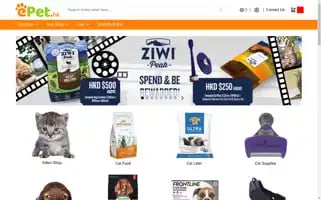 Epet.hk Screenshot 2024-05-09 14:30:28