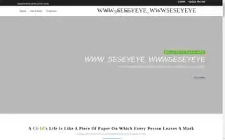 Aa2001.top Screenshot 2024-07-07 14:48:55