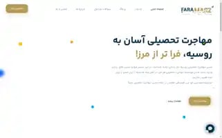 Russiawithus.com Screenshot 2024-05-26 06:02:11