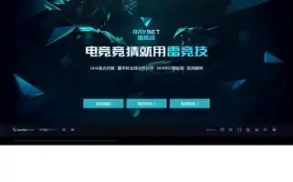 Geslatorre.com Screenshot 2024-06-14 11:21:50