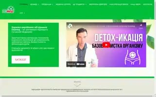 Ekomed.com.ua Screenshot 2024-06-12 06:50:39