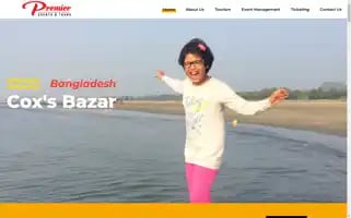 Premiereventsandtours.com Screenshot 2024-04-17 17:28:00