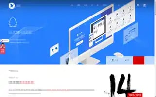 Sscmwl.com Screenshot 2024-07-09 16:30:36
