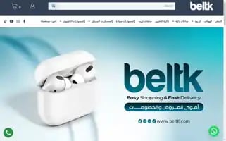 Beltk.com Screenshot 2024-04-27 06:26:40