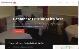Cosbycantonese.co.uk Screenshot 2024-05-22 01:22:48
