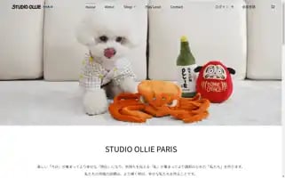 Studioollie-jp.com Screenshot 2024-05-22 13:28:02