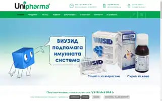 Unipharma.org Screenshot 2024-07-04 13:52:42
