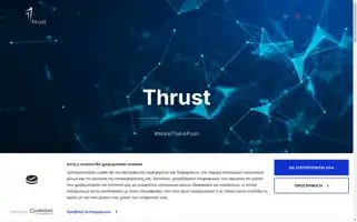 Thrust.gr Screenshot 2024-06-26 02:13:46