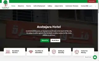 Asshajarahotel.com Screenshot 2024-04-16 01:59:44