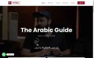 Thearabicguide.com Screenshot 2024-05-21 14:35:18