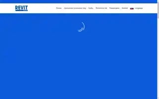 Revit-nitra.sk Screenshot 2024-07-10 09:31:04