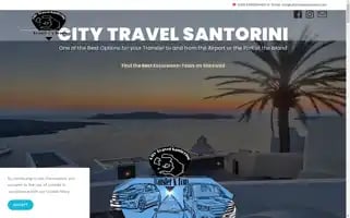 Citytravelsantorini.com Screenshot 2024-04-15 17:16:17