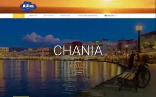 Attios-travel.gr Screenshot 2024-04-25 12:25:16