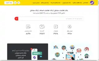 Bank118.com Screenshot 2024-06-29 12:11:01