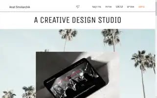 Anatsmolarchik.com Screenshot 2024-06-14 20:16:43
