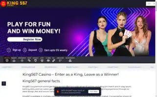 567king.in Screenshot 2024-06-25 22:40:13