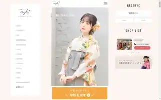 Kimono-haregi.com Screenshot 2024-07-03 00:45:09