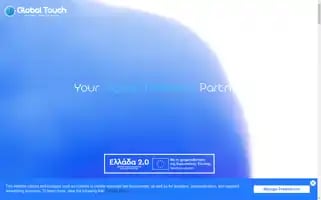 Globaltouch.gr Screenshot 2024-06-16 11:50:14