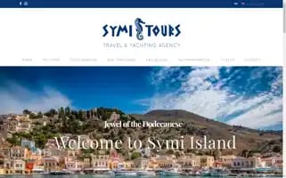 Symitours.com Screenshot 2024-04-18 10:50:14