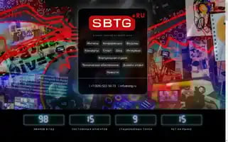 Sbtg.ru Screenshot 2024-05-06 02:40:45