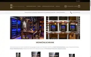 Weinkuehlschrankshop.ch Screenshot 2024-07-01 16:23:59