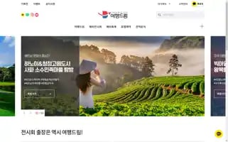 Ddrtour.com Screenshot 2024-04-17 06:00:35