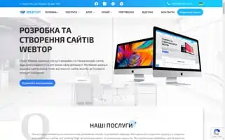 Web24.pro Screenshot 2024-06-14 13:30:37