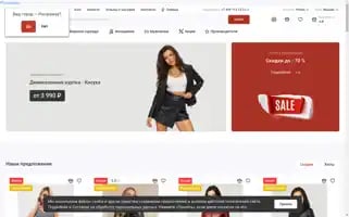 Svobodnyi.ru Screenshot 2024-05-22 19:41:34