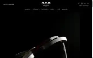 Hoorsenbuhs.com Screenshot 2024-05-04 21:14:12