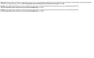 Savanarestaurant.com Screenshot 2024-06-29 09:07:30