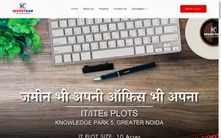 Investkarindia.com Screenshot 2024-05-26 12:15:28