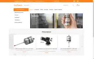 E5tech.ru Screenshot 2024-05-28 17:45:17