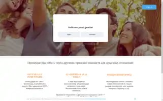 Olwi.ru Screenshot 2024-07-06 09:41:36