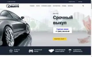 Nal.today Screenshot 2024-05-24 23:18:56