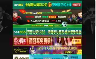 Scr4travel.com Screenshot 2024-04-22 23:52:56