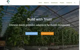 Hualandgreenhouse.com Screenshot 2024-05-18 21:52:00