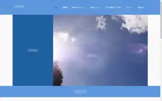 Sozokulife.com Screenshot 2024-05-19 08:24:08