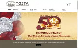 Thaigemjewelry.or.th Screenshot 2024-06-28 13:51:42