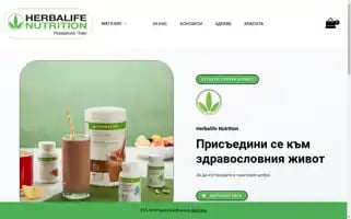 Abundant-life-coach.com Screenshot 2024-05-21 04:19:58