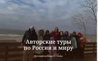 Lissitravel.ru Screenshot 2024-04-15 12:54:59