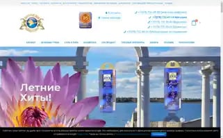 Sakilake.com Screenshot 2024-06-11 22:06:14