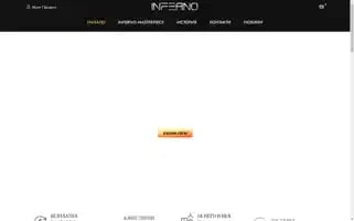 Infernoperfumes.com Screenshot 2024-05-28 15:58:11