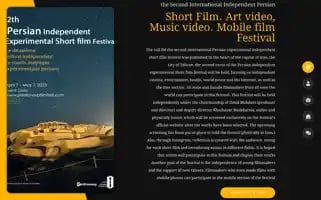 Persianexpfilmfest.com Screenshot 2024-05-22 10:29:13