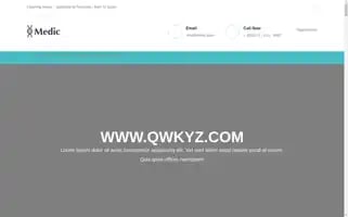 Dajiji.top Screenshot 2024-07-07 14:50:44